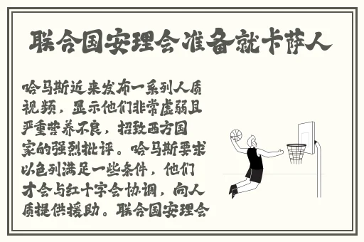 强 the癶乀pro中国